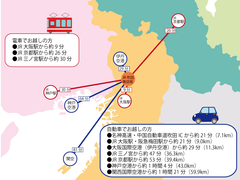 すいたアジアンフェア会場